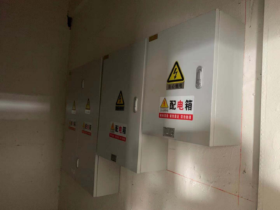 创新创业实验实训大楼