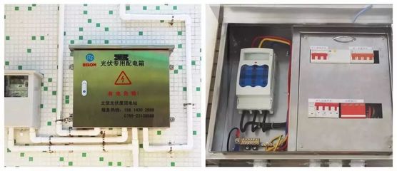 东莞这位女士,因为楼顶安装了这个东西,竟然上了电视专访!?_科技_网