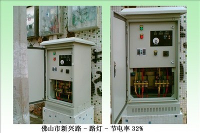节电控制器、节电装置、照明节电调控装置、照明稳压调控器、路灯节电器_CO土木在线