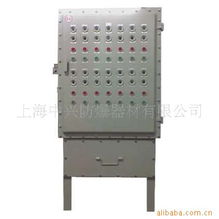 上海中兴防爆器材有限公司配电箱产品列表